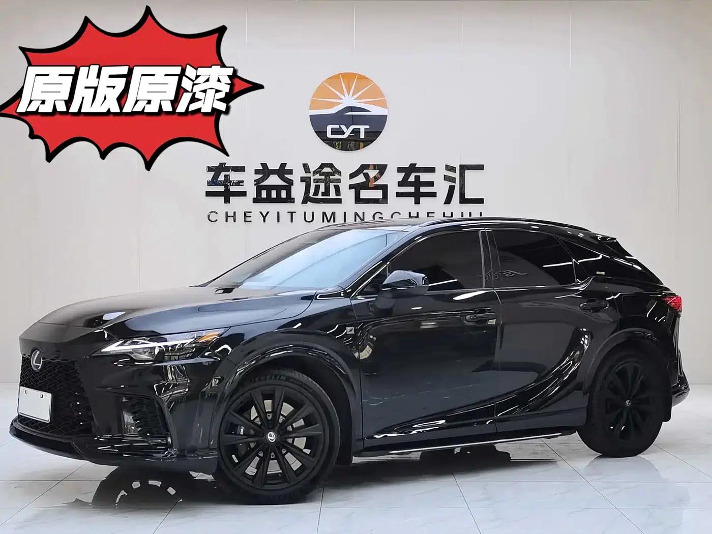 Lexus RX 500h AWD F Sport Performance — миниатюра 1