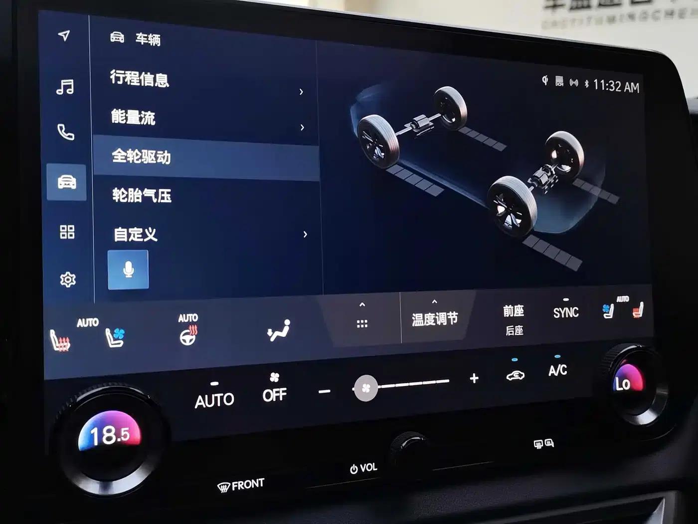 Lexus RX 500h AWD F Sport Performance — миниатюра 14