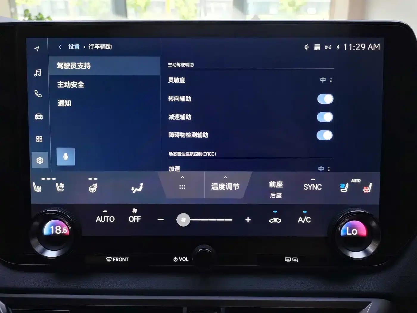 Lexus RX 500h AWD F Sport Performance — миниатюра 15