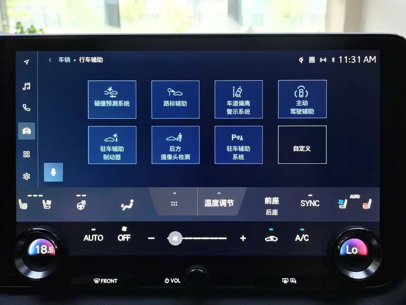 Lexus RX 500h AWD F Sport Performance — миниатюра 16