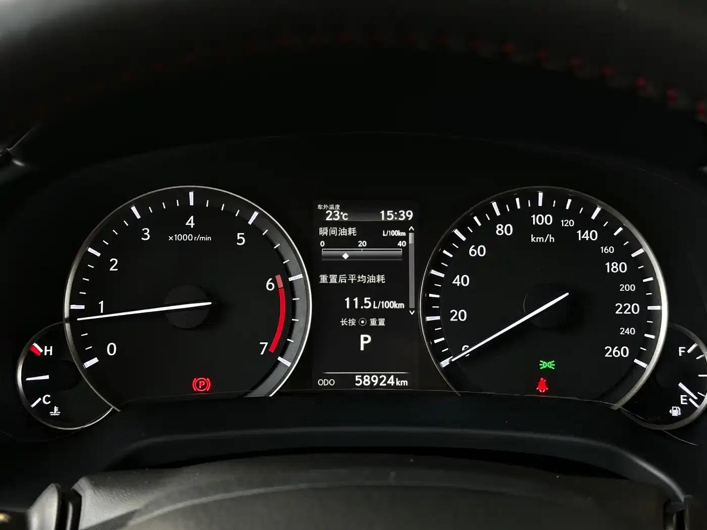 Lexus RX 2020 Facelift 300 AWD Elegant Edition — миниатюра 11