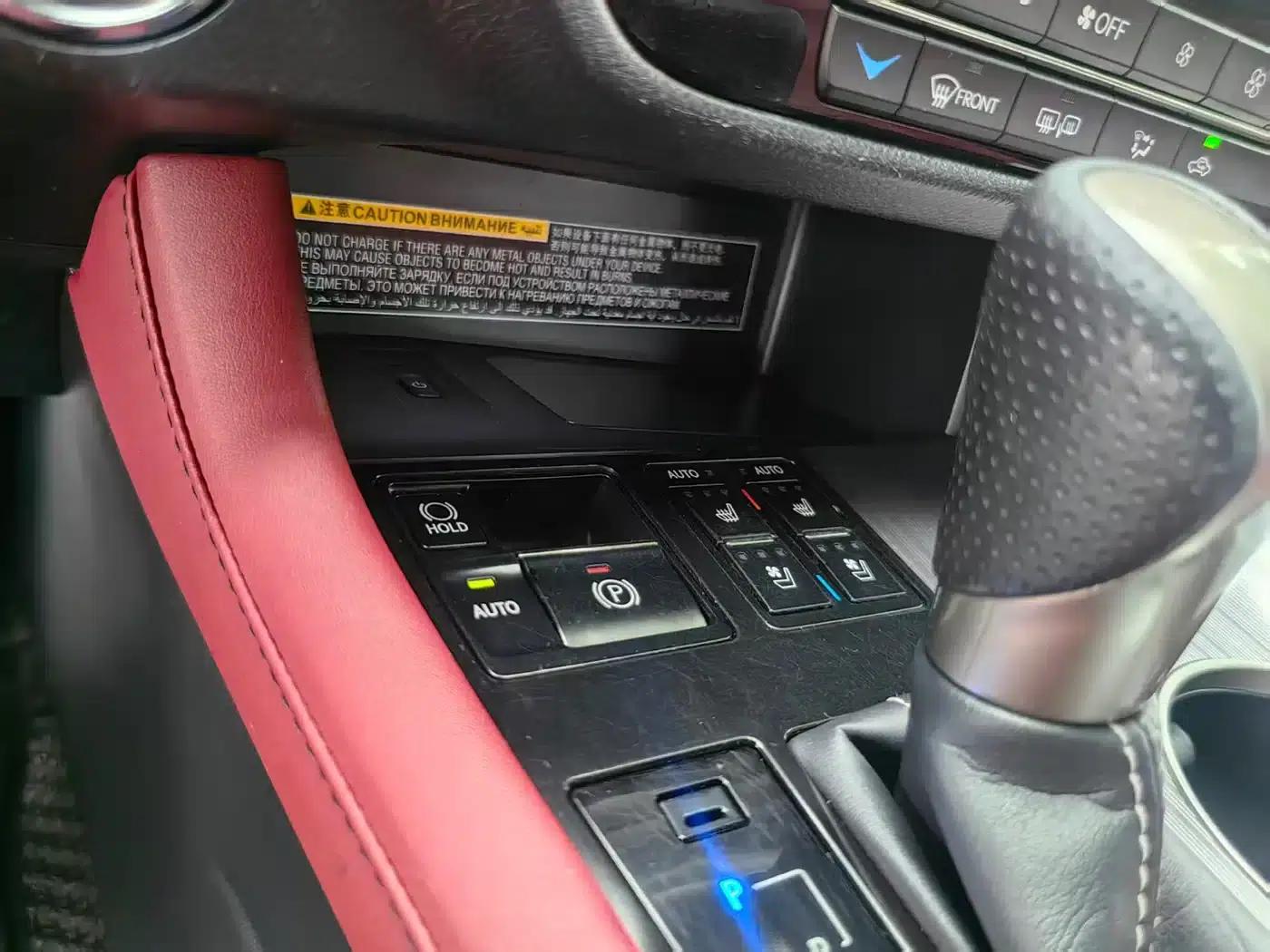 Lexus RX 2016 300 AWD F SPORT Edition (China VI Emission Standard) — миниатюра 19