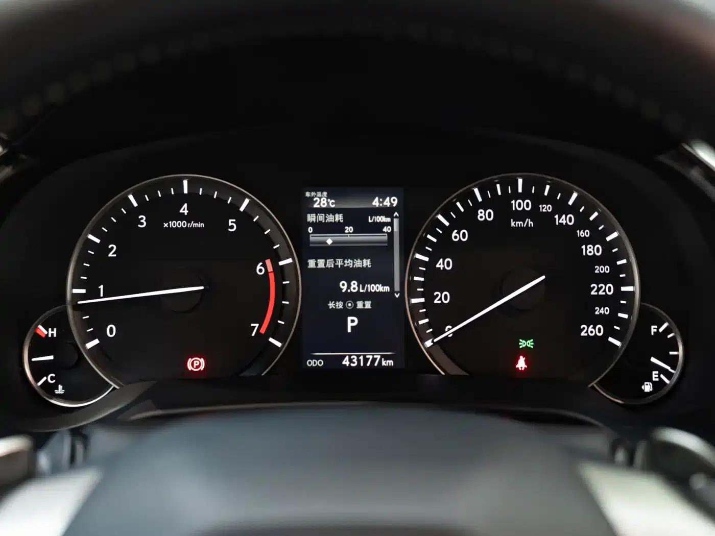Lexus RX 2020 Facelift 300 2WD Elite Edition — миниатюра 22