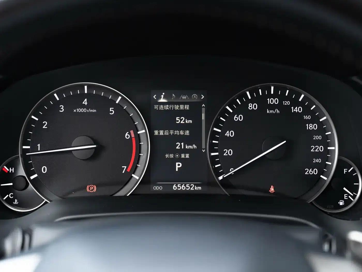 Lexus RX 2020 Facelift 300 AWD Elegant Edition — миниатюра 23