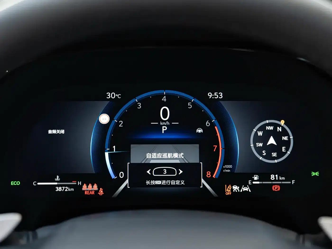 Lexus RX 2026 300 AWD Luxury Edition — миниатюра 19