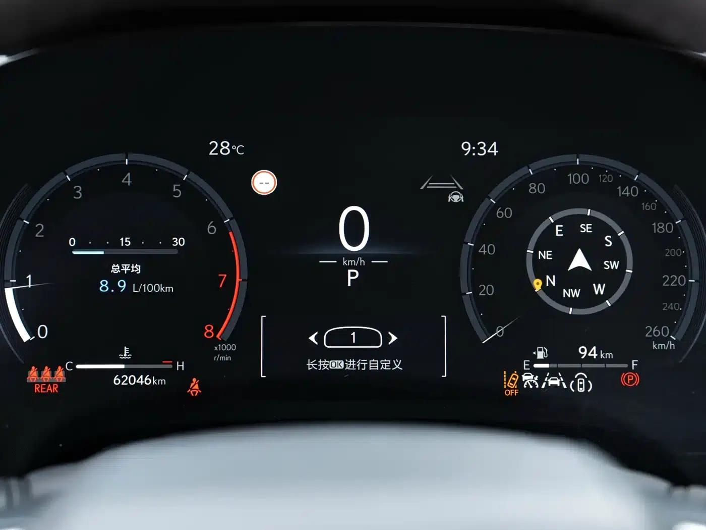 Lexus RX 2025 300 AWD Luxury Edition — миниатюра 19