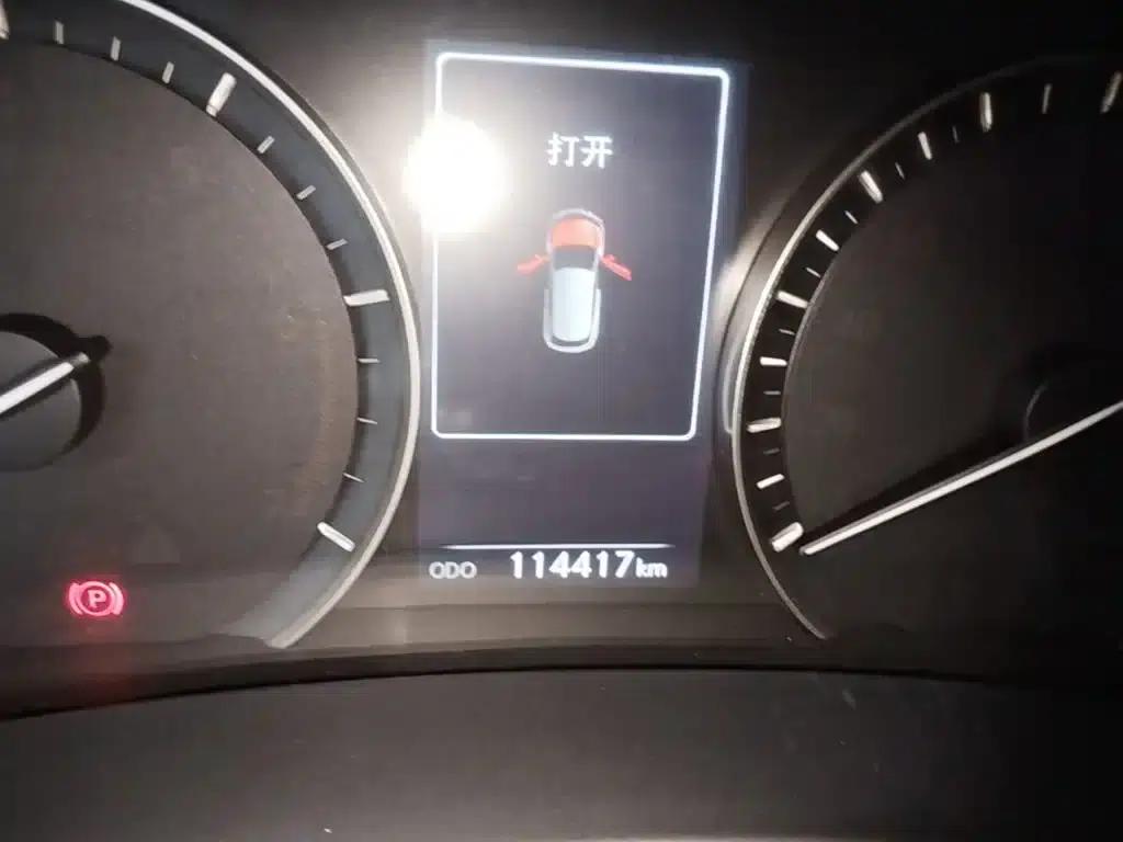 Lexus RX 2016 300 2WD Elite Edition (China V Emission Standard) — миниатюра 12