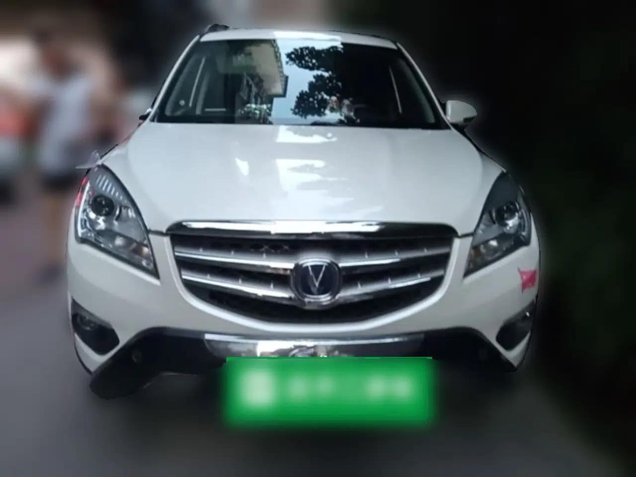 CHANGAN CS35 2014 1.6L Automatic Luxury Model China V Standard — миниатюра 2