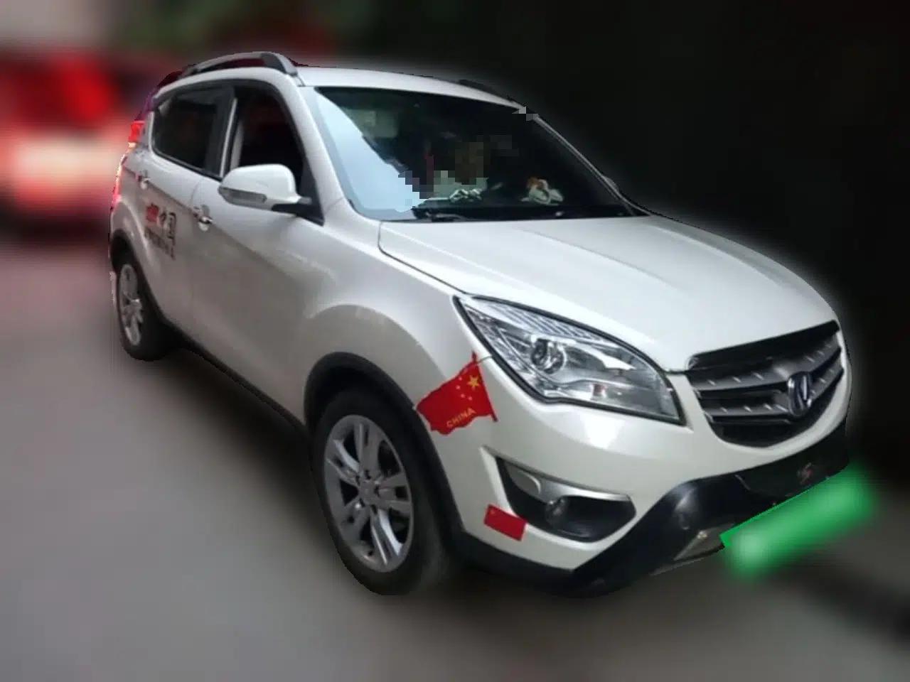 CHANGAN CS35 2014 1.6L Automatic Luxury Model China V Standard — миниатюра 3