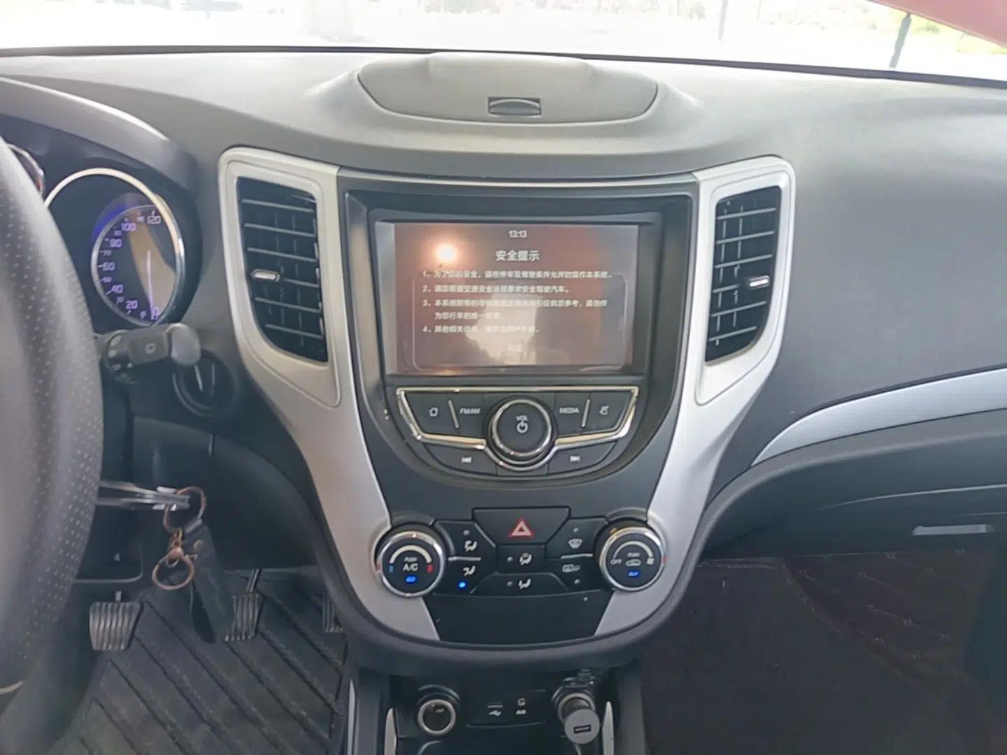 CHANGAN CS35 2016 1.6L Manual Luxury Model China V Standard — миниатюра 15