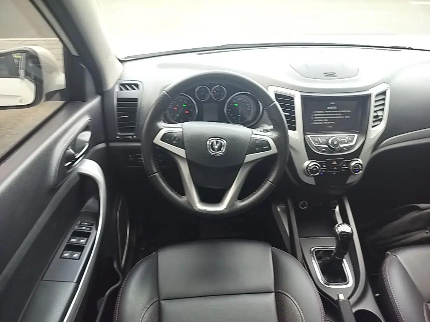 CHANGAN CS35 2016 1.6L Manual Luxury Model China V Standard — миниатюра 13
