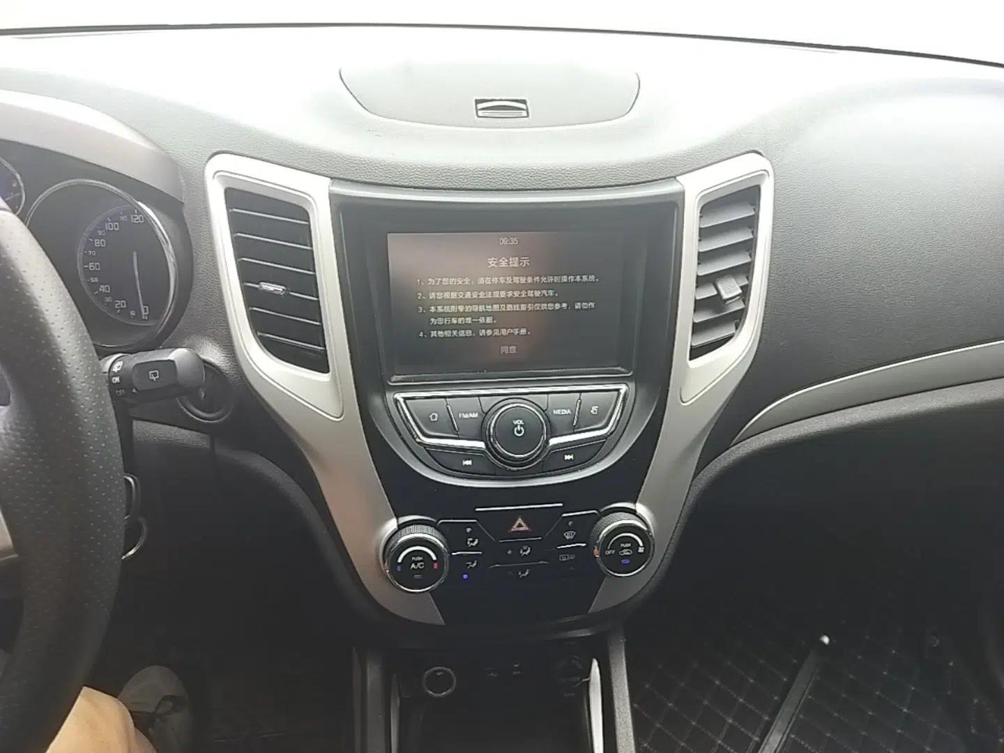 CHANGAN CS35 2016 1.6L Manual Luxury Model China V Standard — миниатюра 15