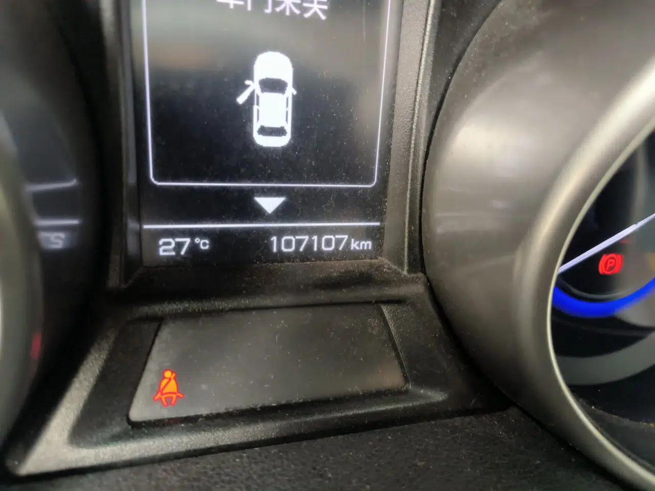 CHANGAN CS35 2017 1.6L Automatic Luxury Model — миниатюра 12