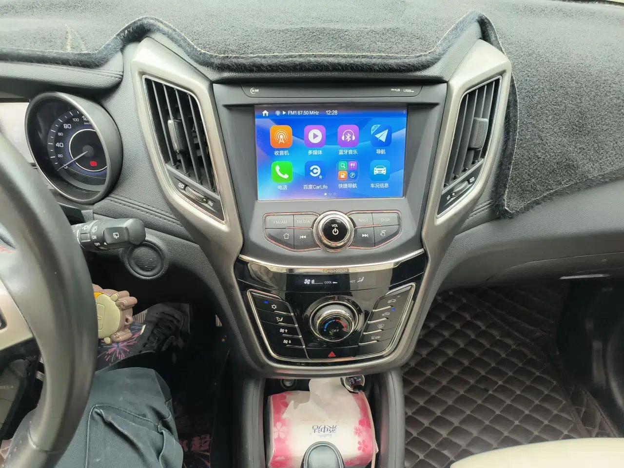 CHANGAN CS35 2017 1.6L Automatic Luxury Model — миниатюра 13