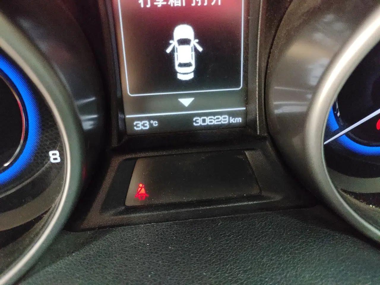 CHANGAN CS35 2017 1.6L Automatic Luxury Model — миниатюра 12