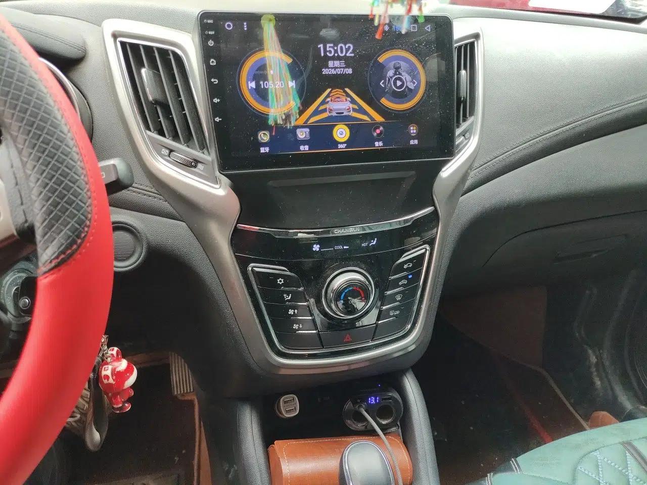 CHANGAN CS35 2017 1.6L Automatic Luxury Model — миниатюра 13