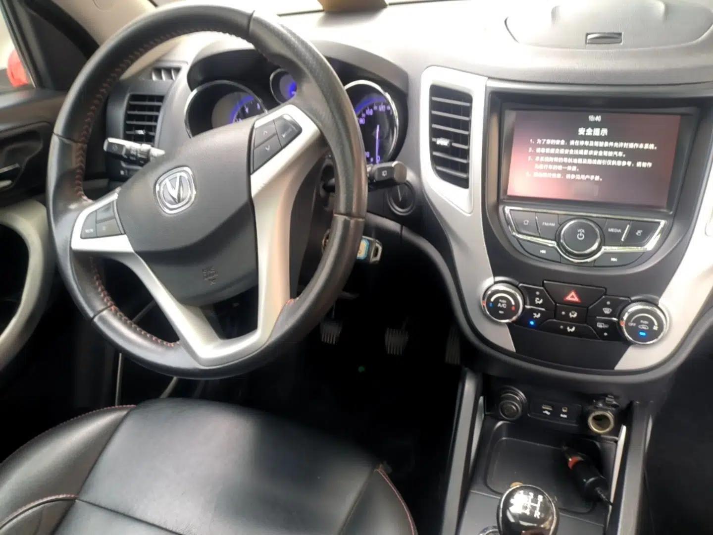 CHANGAN CS35 2016 1.6L Manual Luxury Model China V Standard — миниатюра 12