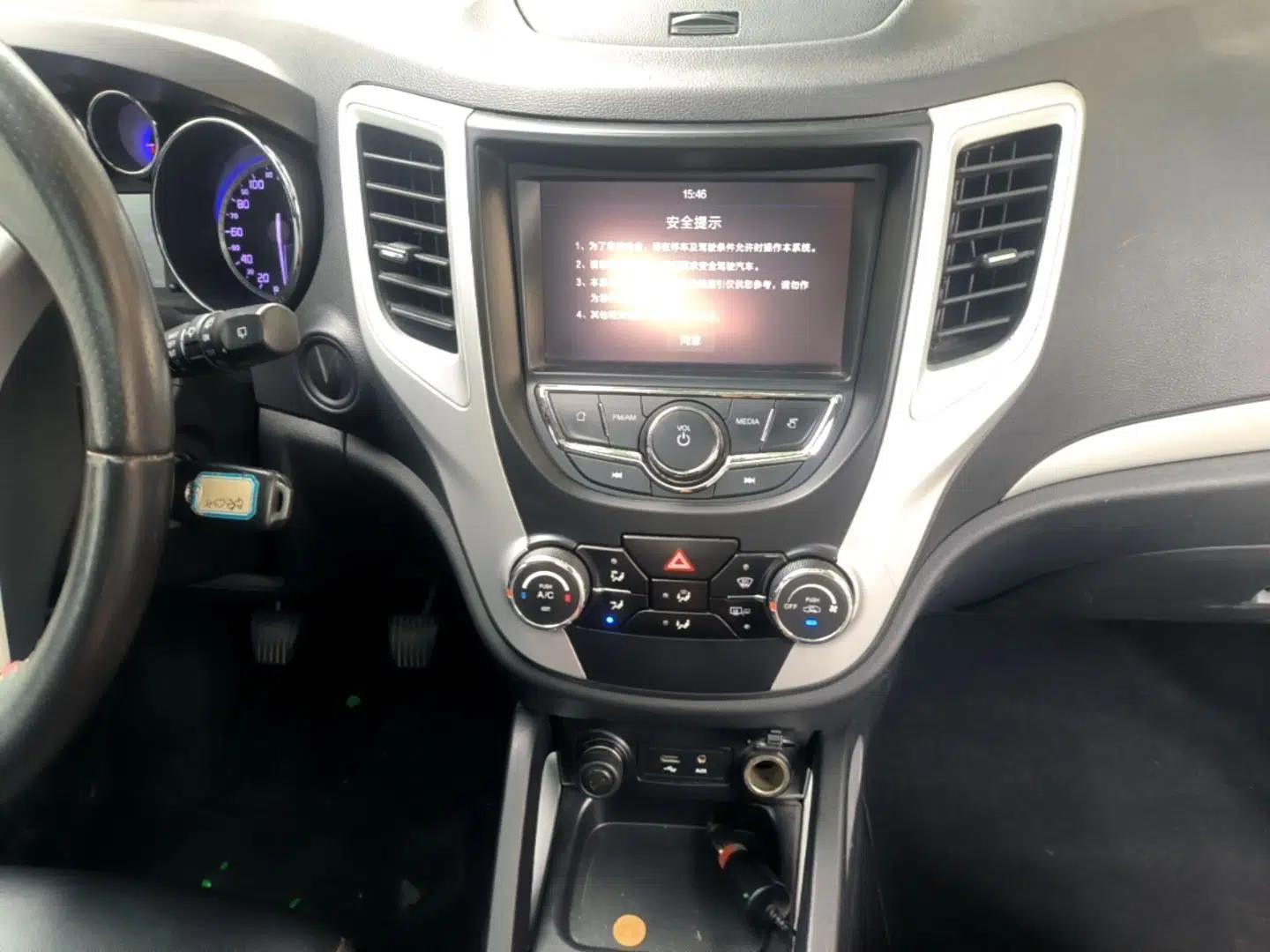 CHANGAN CS35 2016 1.6L Manual Luxury Model China V Standard — миниатюра 15