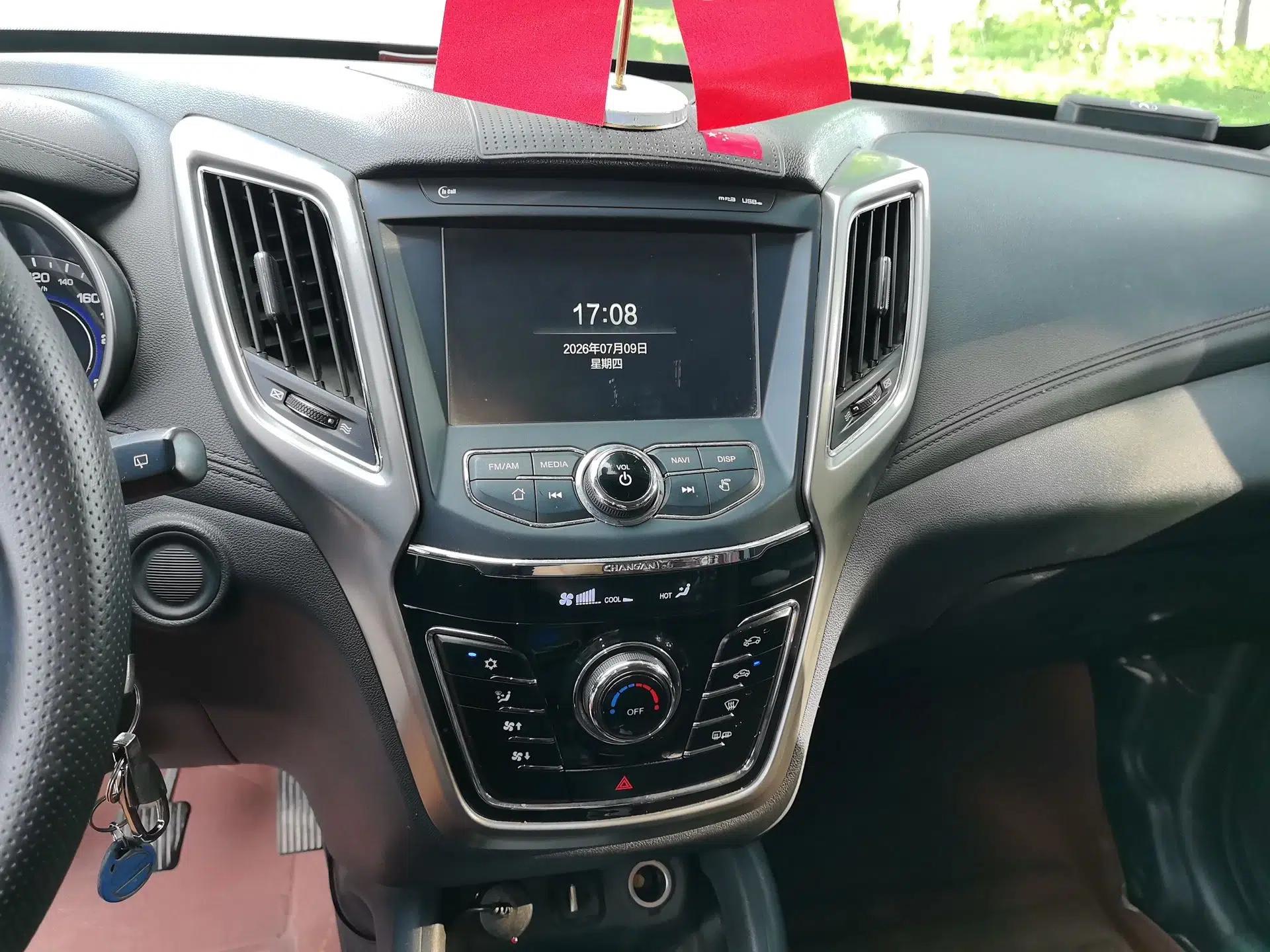 CHANGAN CS35 2017 1.6L Manual Luxury Model — миниатюра 13