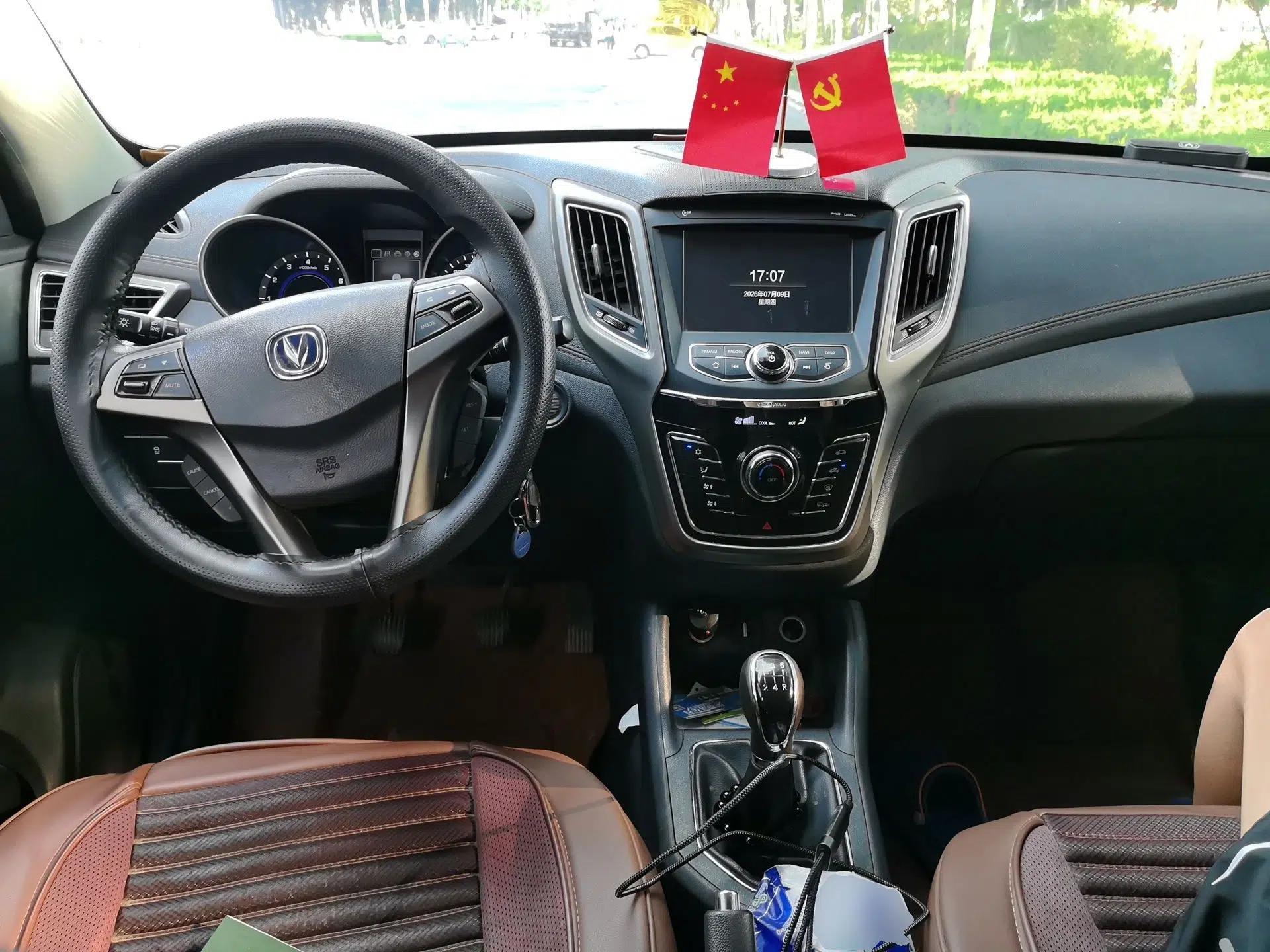 CHANGAN CS35 2017 1.6L Manual Luxury Model — миниатюра 9