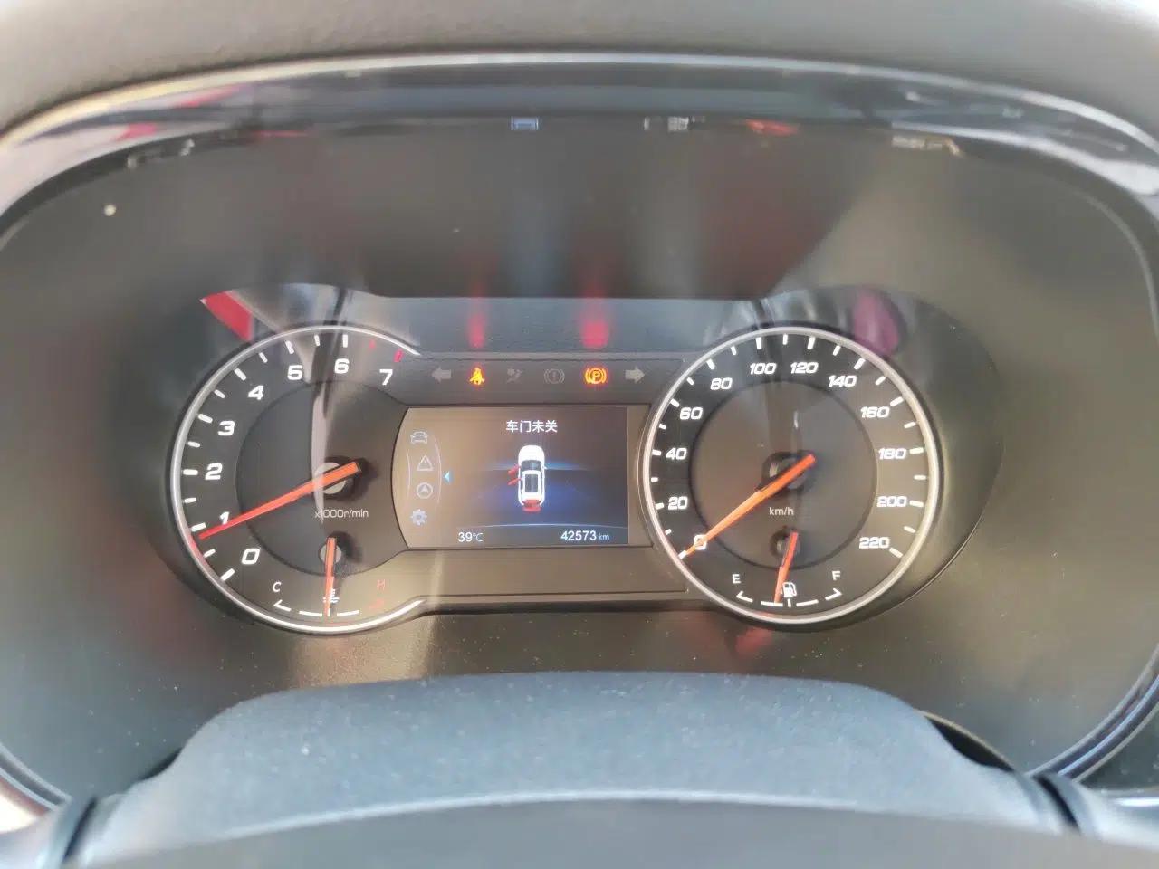 CHANGAN CS35PLUS 2019 1.6L Manual Chuanlian Edition — миниатюра 11