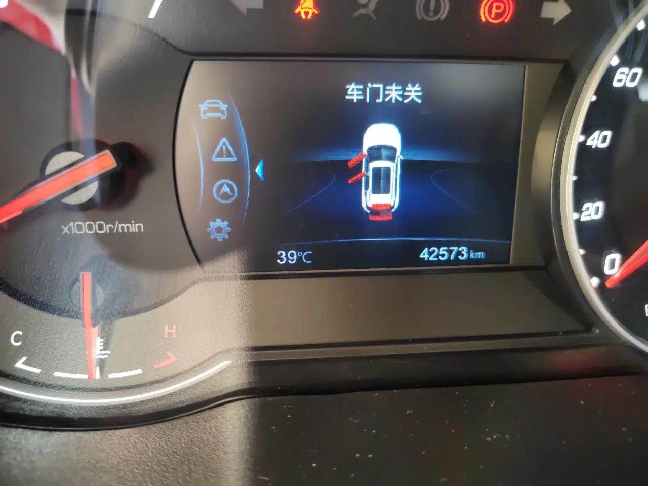 CHANGAN CS35PLUS 2019 1.6L Manual Chuanlian Edition — миниатюра 12