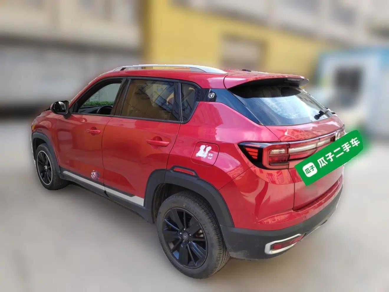 CHANGAN CS35PLUS 2019 1.6L Manual Chuanlian Edition — миниатюра 4