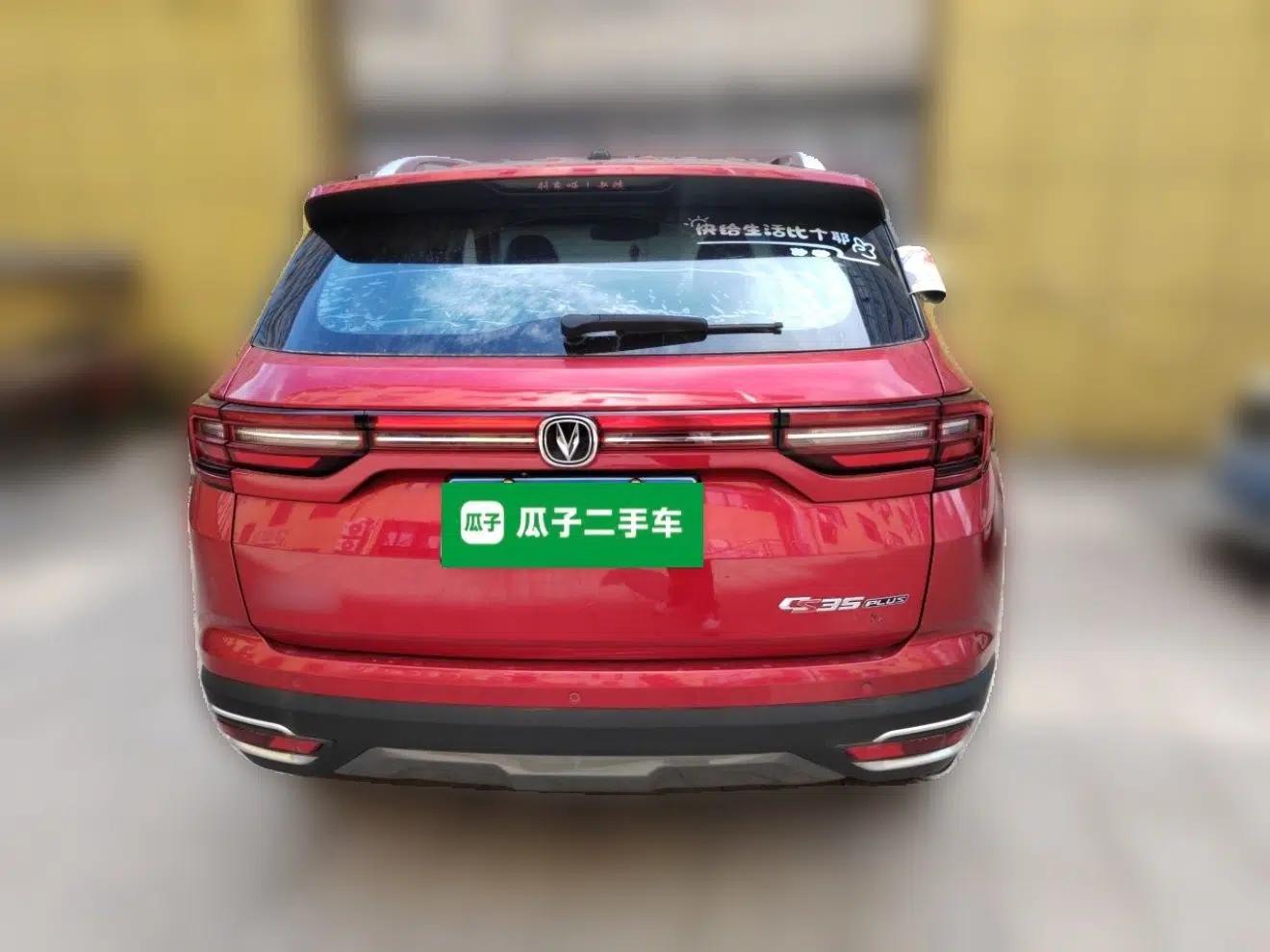 CHANGAN CS35PLUS 2019 1.6L Manual Chuanlian Edition — миниатюра 5