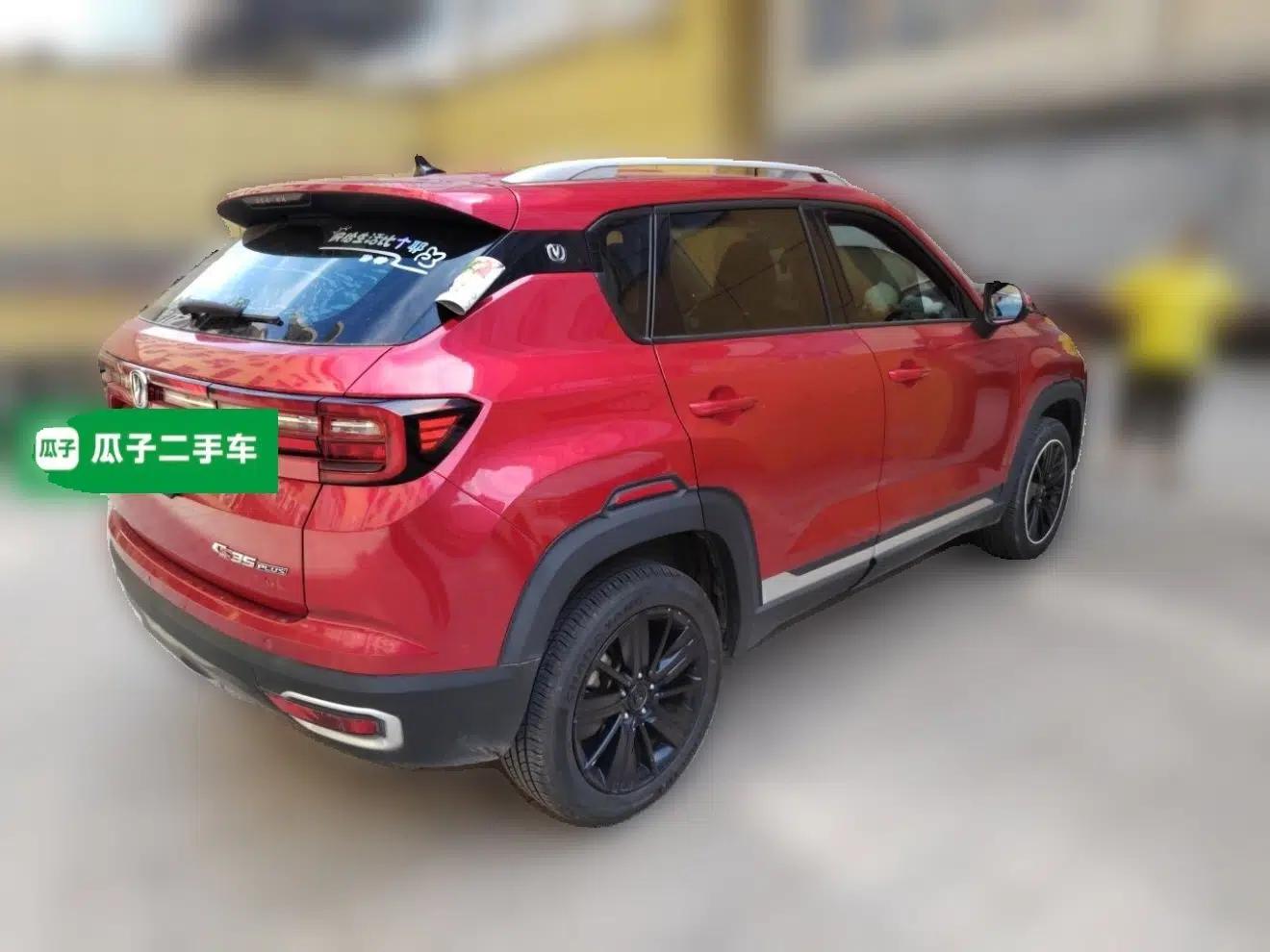 CHANGAN CS35PLUS 2019 1.6L Manual Chuanlian Edition — миниатюра 6