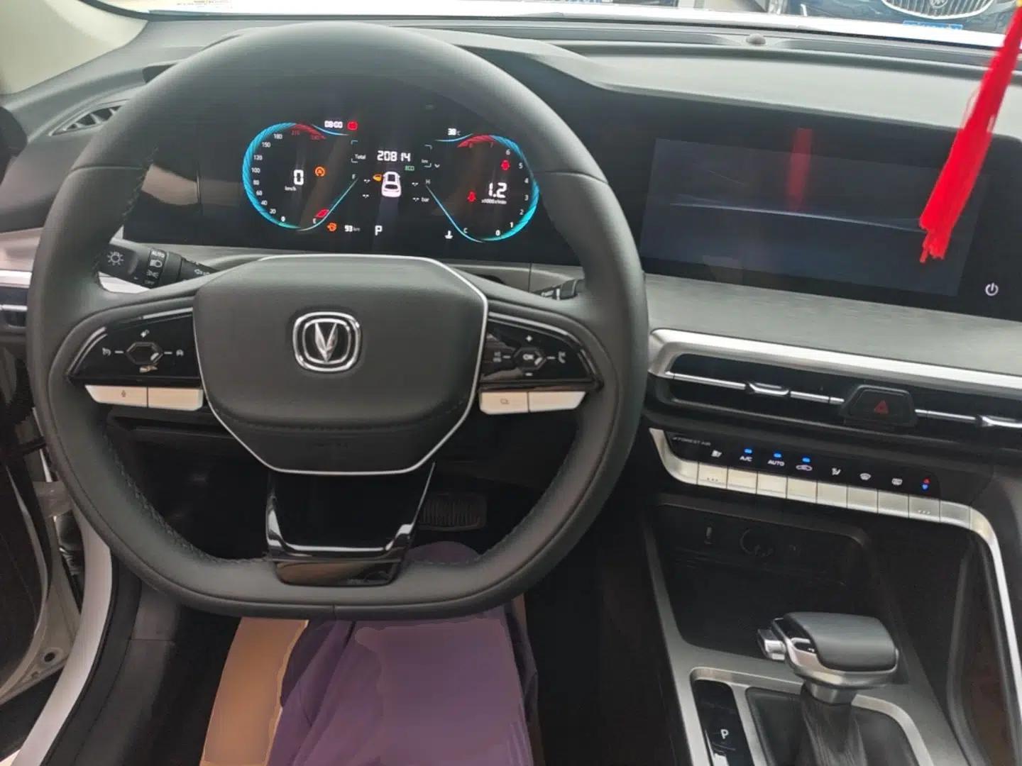 CHANGAN CS35PLUS 2023 Enjoy Edition 1.4T DCT Prestige Model — миниатюра 12