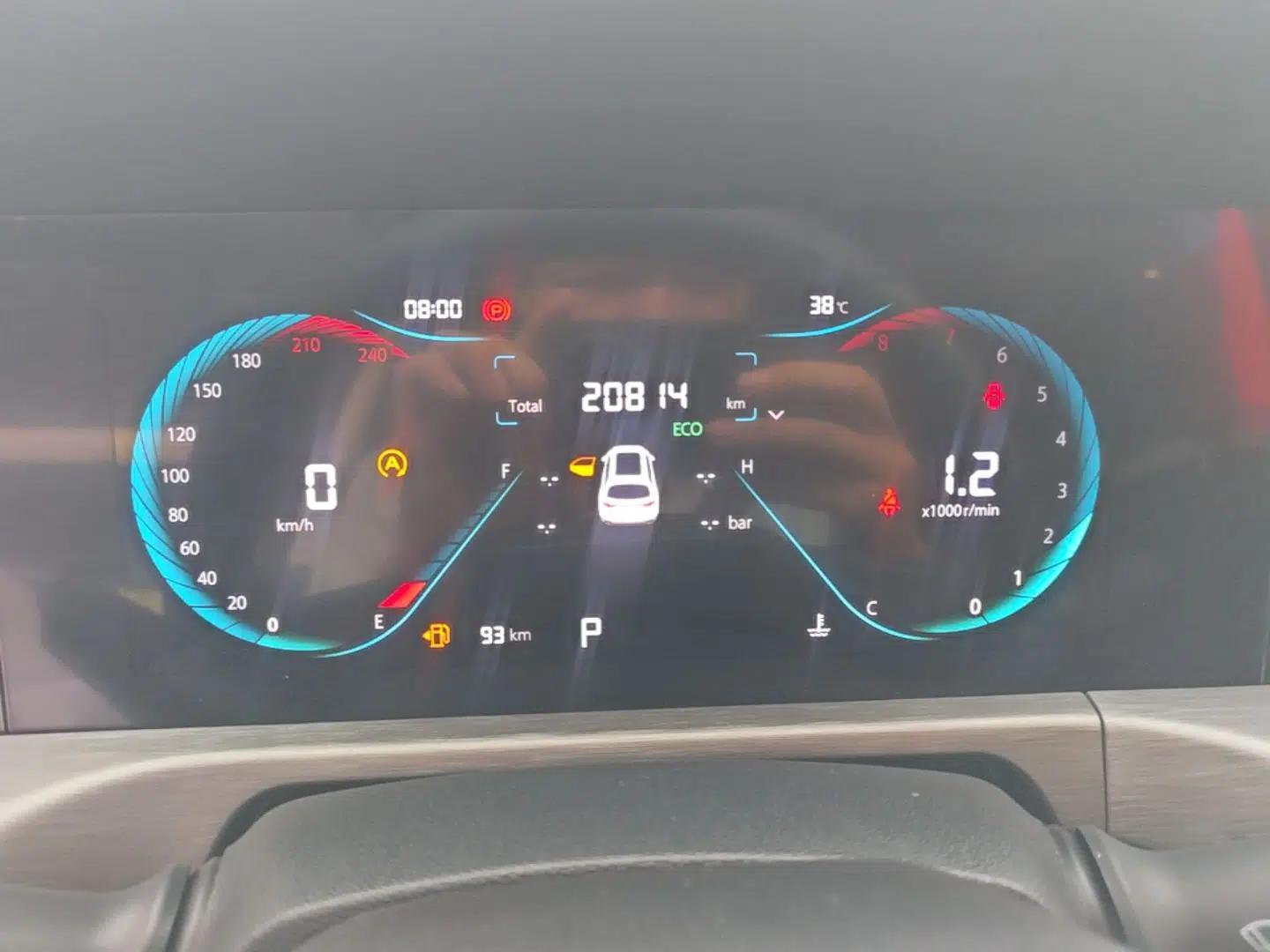 CHANGAN CS35PLUS 2023 Enjoy Edition 1.4T DCT Prestige Model — миниатюра 14