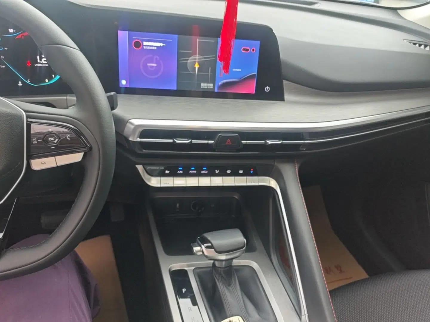 CHANGAN CS35PLUS 2023 Enjoy Edition 1.4T DCT Prestige Model — миниатюра 15