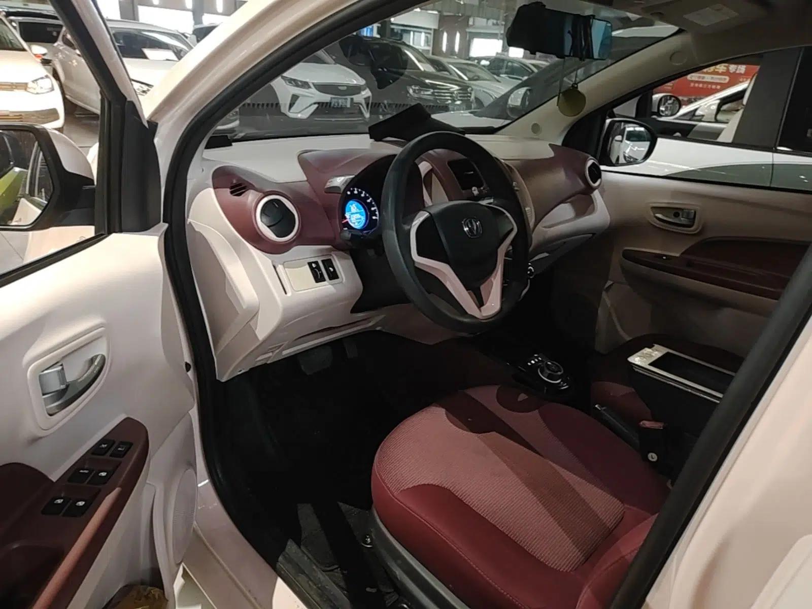 CHANGAN Benni E-Star 2021 National Edition Colorful Version Lithium Iron Phosphate (31.86 kWh) — миниатюра 17