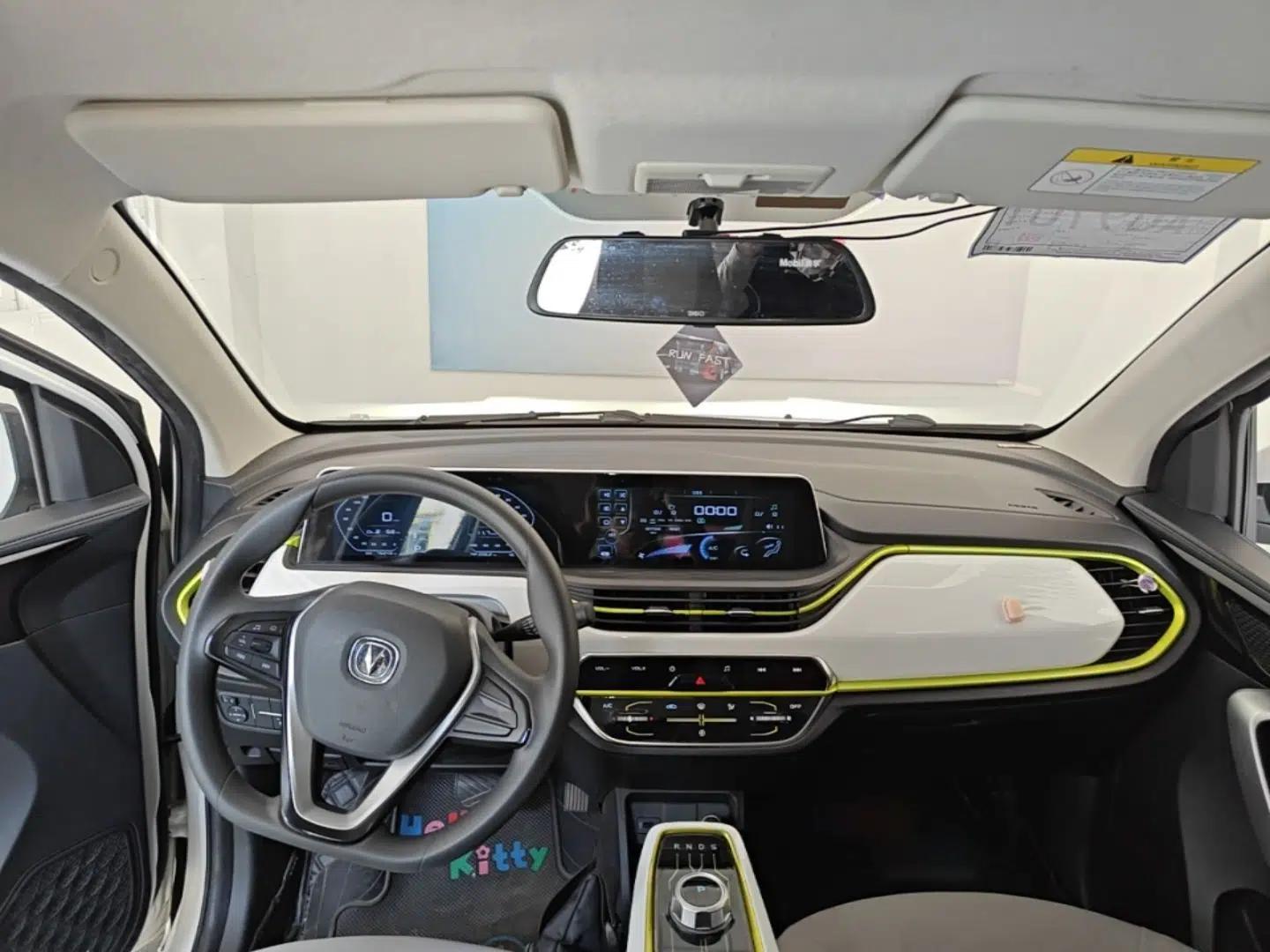 CHANGAN Benni E-Star 2020 Heartbeat Edition NMC Lithium — миниатюра 12