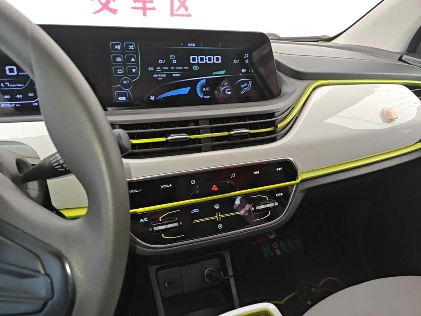 CHANGAN Benni E-Star 2020 Heartbeat Edition NMC Lithium — миниатюра 15