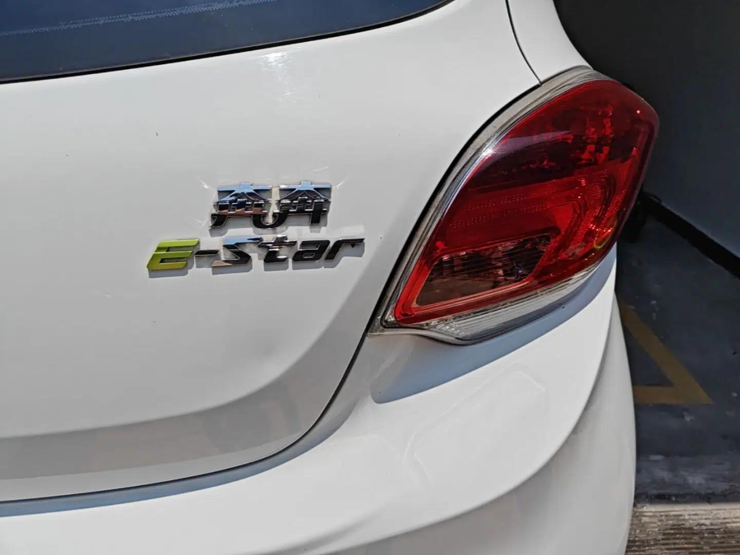 CHANGAN Benni E-Star 2020 Heartbeat Edition NMC Lithium — миниатюра 9