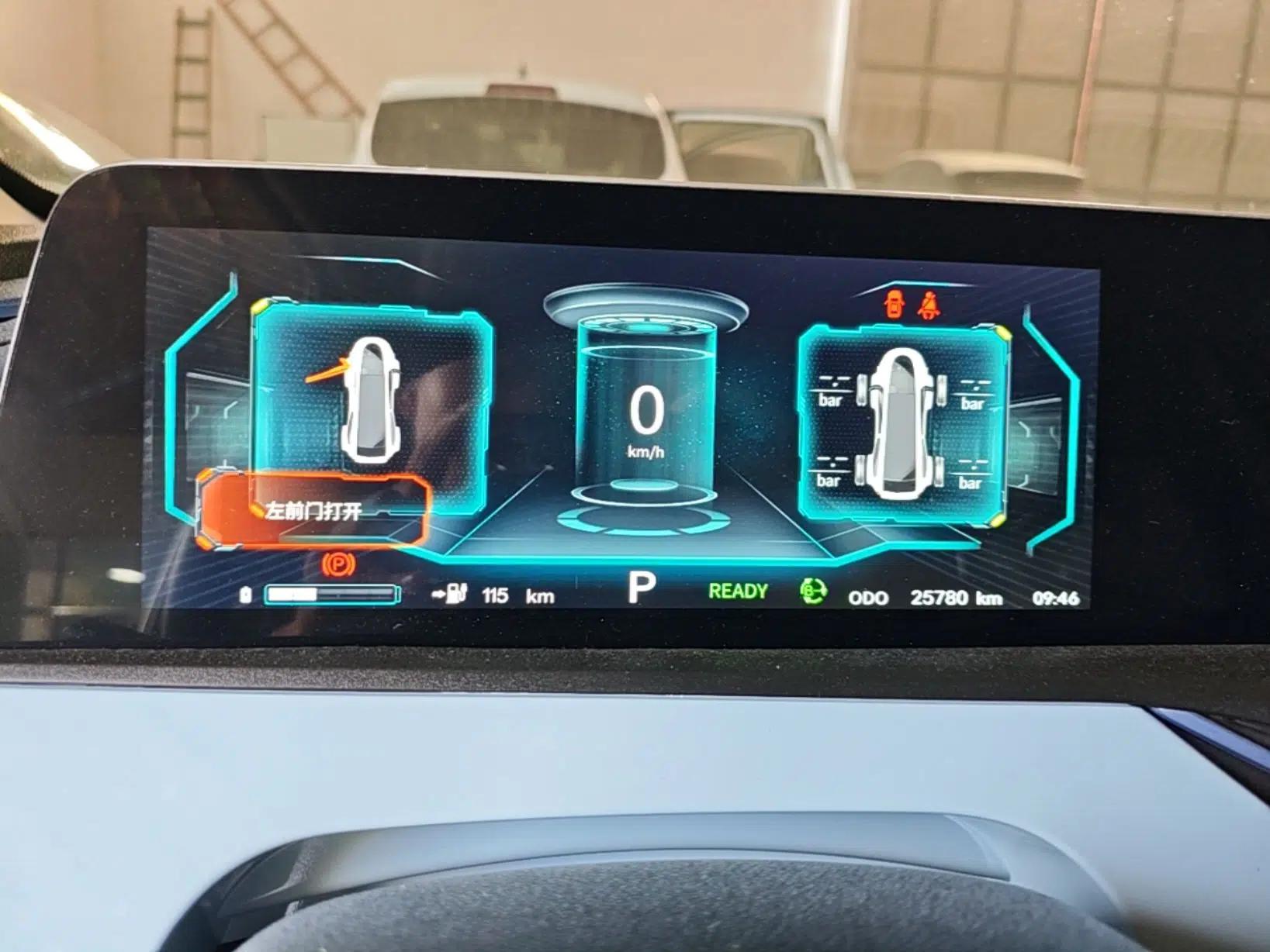 CHANGAN Benni E-Star 2022 National Edition Colorful Limited Edition (Fast-Charging Version) Lithium Iron Phosphate — миниатюра 14