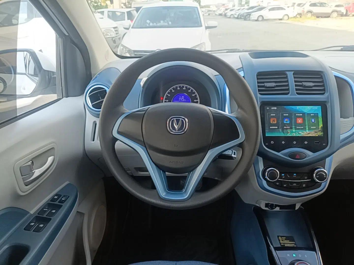 CHANGAN Benni E-Star 2021 National Edition Colorful Version Lithium Iron Phosphate (31.86 kWh) — миниатюра 13