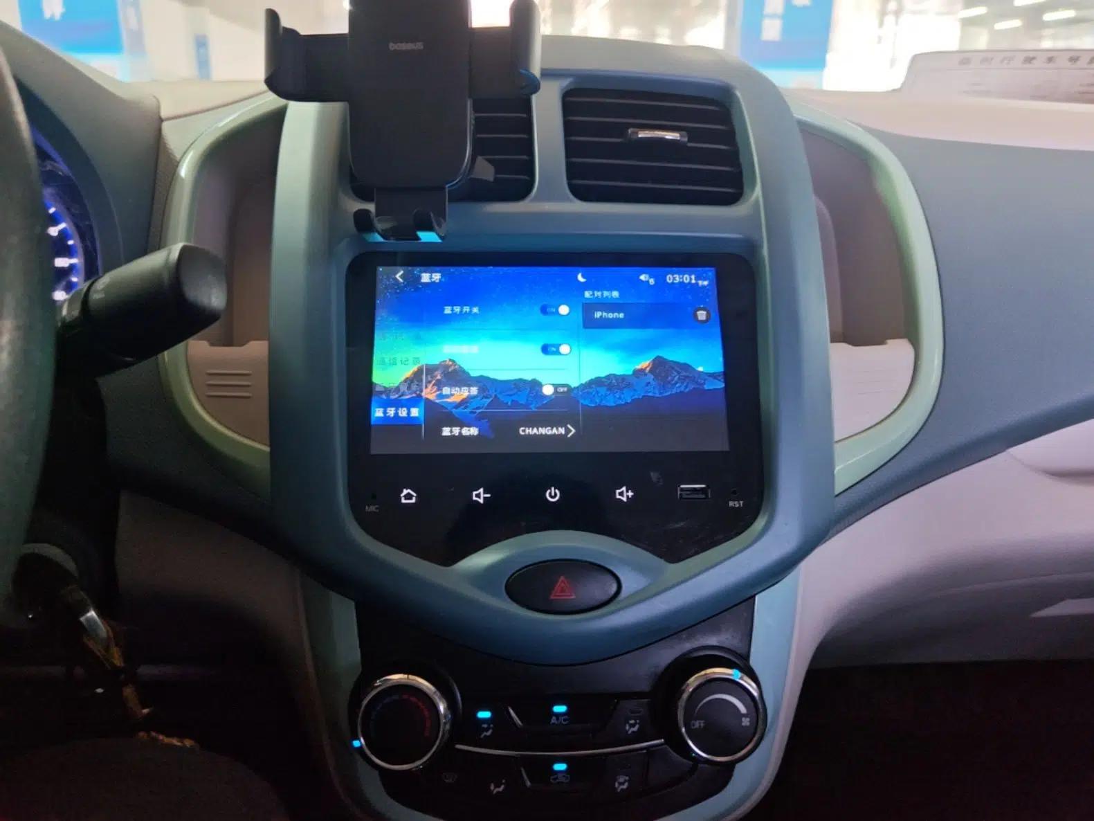 CHANGAN Benni E-Star 2021 National Edition Xin Yue Version Lithium Iron Phosphate (31.86 kWh) — миниатюра 15
