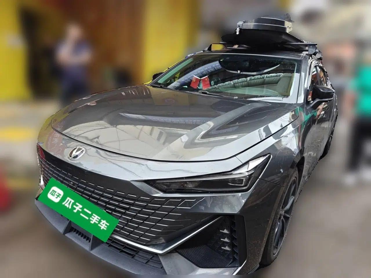 CHANGAN UNI-V iDD 2023 ZhiDian iDD 1.5T 113km Smart & Fun Version — миниатюра 1