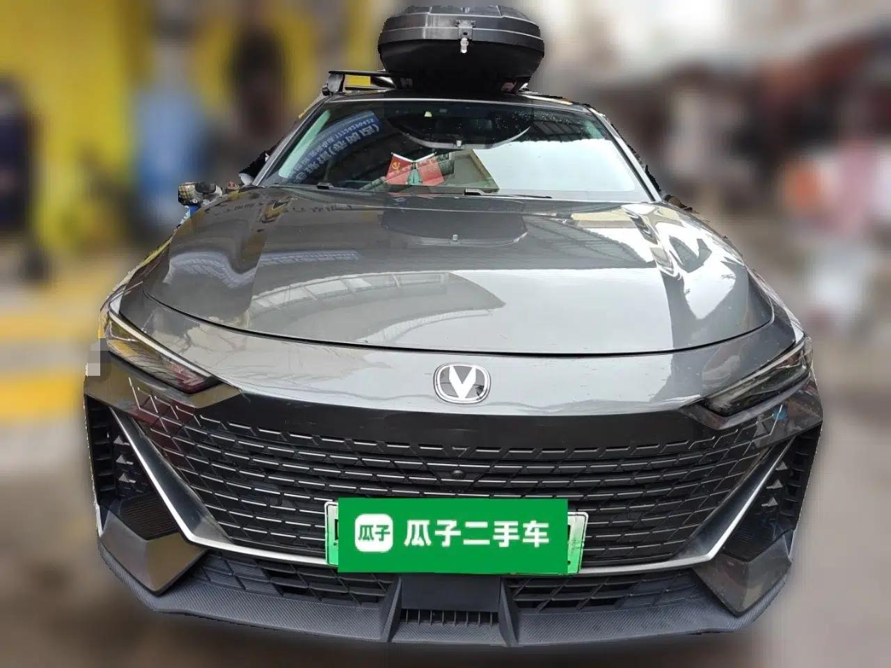 CHANGAN UNI-V iDD 2023 ZhiDian iDD 1.5T 113km Smart & Fun Version — миниатюра 2