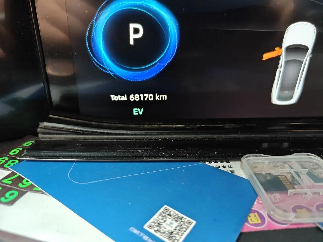 CHANGAN UNI-V iDD 2023 ZhiDian iDD 1.5T 113km Smart & Fun Version — миниатюра 12