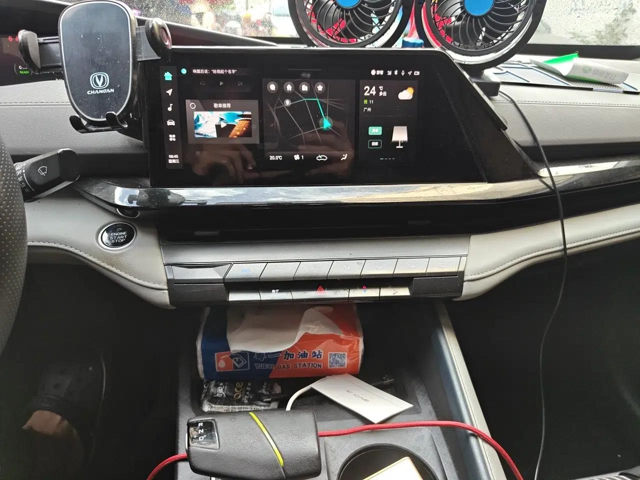CHANGAN UNI-V iDD 2023 ZhiDian iDD 1.5T 113km Smart & Fun Version — миниатюра 13