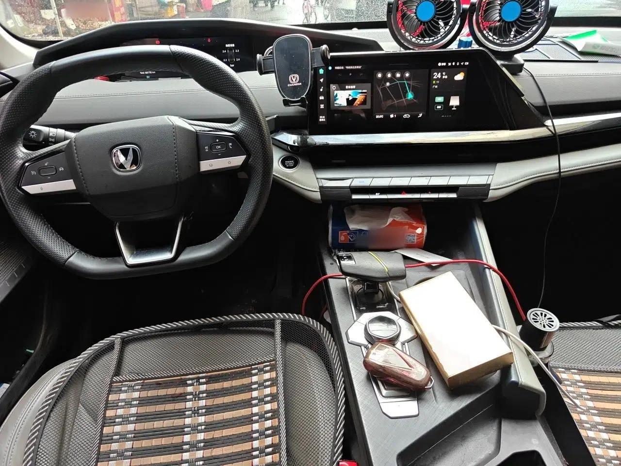 CHANGAN UNI-V iDD 2023 ZhiDian iDD 1.5T 113km Smart & Fun Version — миниатюра 9