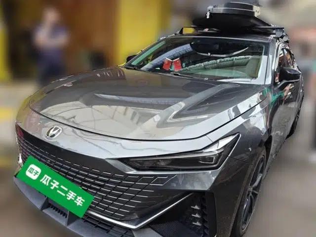 CHANGAN UNI-V iDD 2023 ZhiDian iDD 1.5T 113km Smart & Fun Version