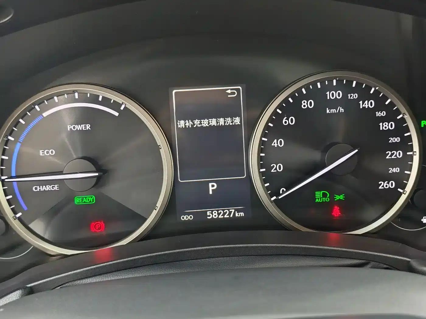 Lexus NX 2020 300h FWD Sport Edition (China VI Emission Standard) — миниатюра 13