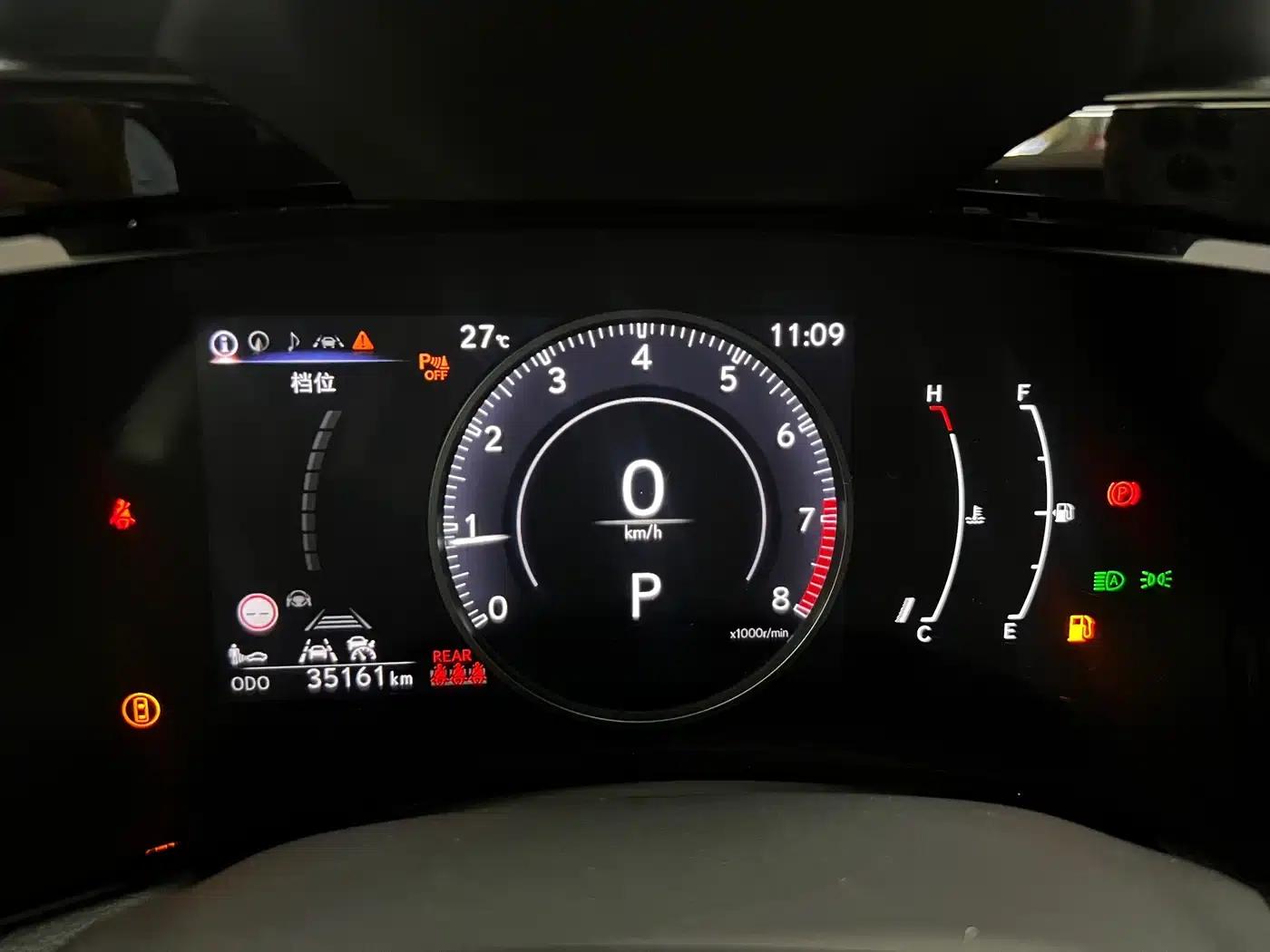 Lexus NX 2023 260 AWD Elite Edition — миниатюра 9
