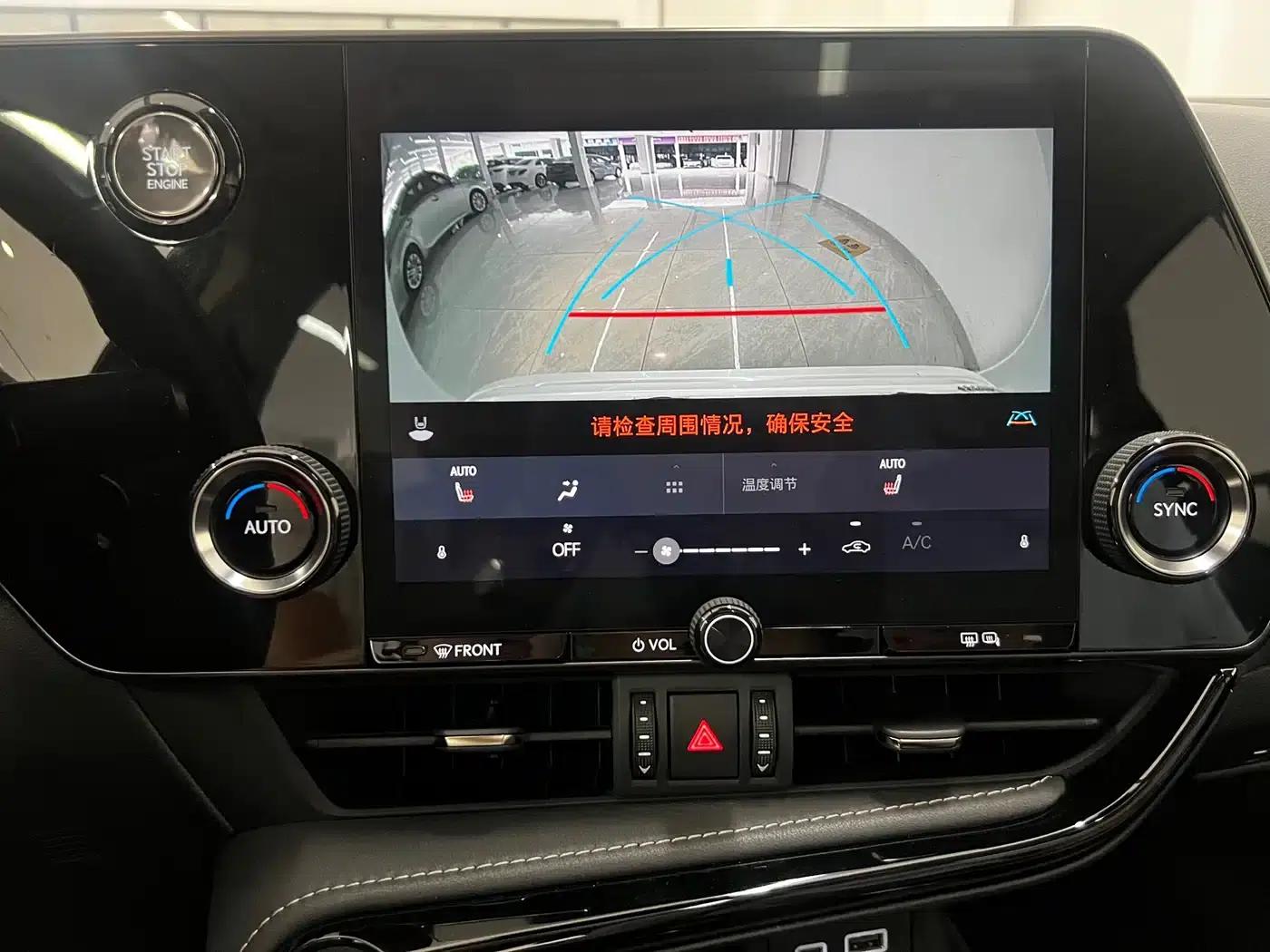 Lexus NX 2023 260 AWD Elite Edition — миниатюра 10