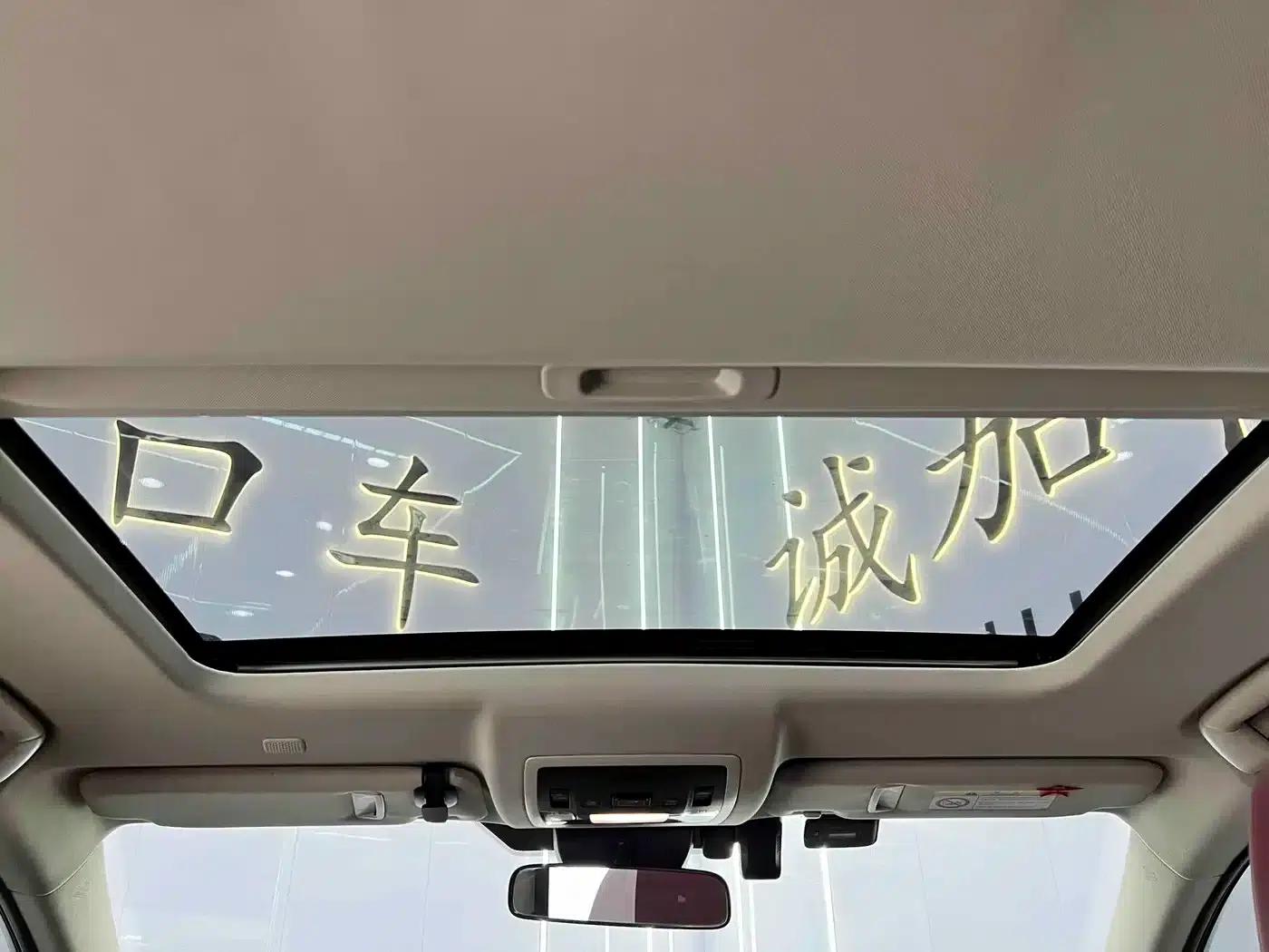 Lexus NX 2020 200 AWD Sport Edition (China VI Emission Standard) — миниатюра 16