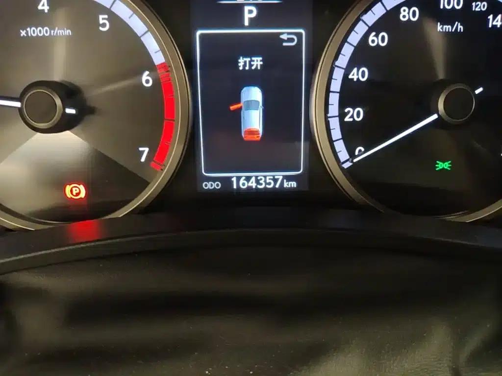 Lexus NX 2015 200t AWD F SPORT — миниатюра 5